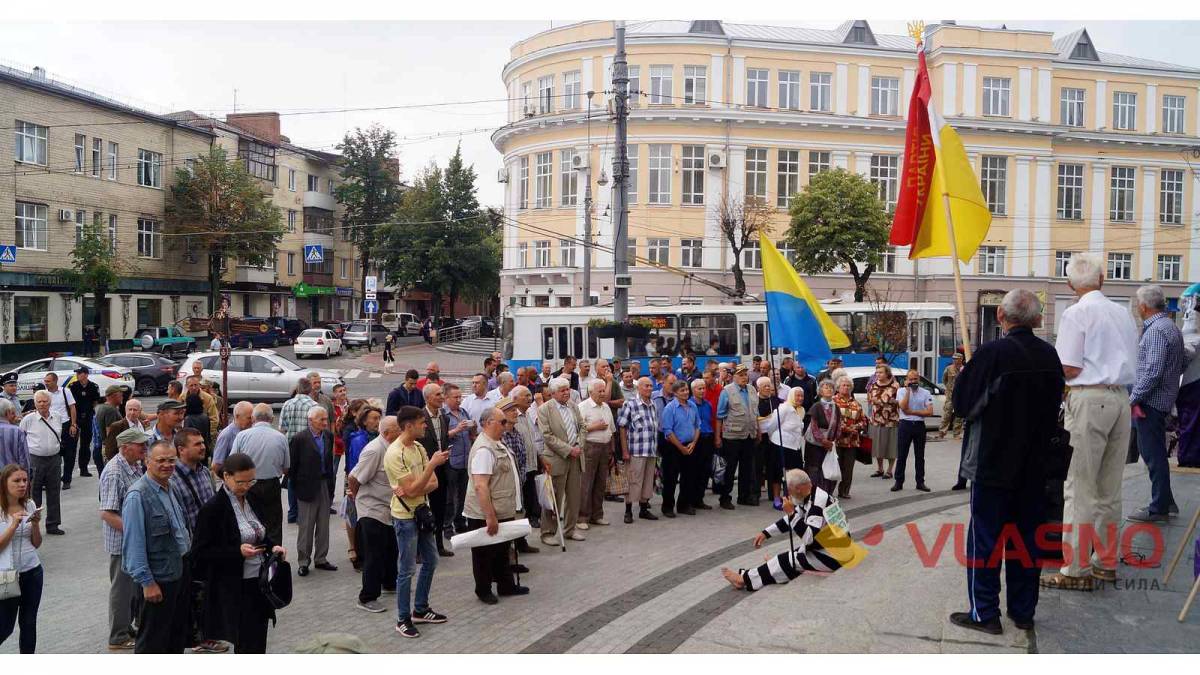 Вінницькі АТОвці називали монетизацію проїзду ганебною (ФОТО)