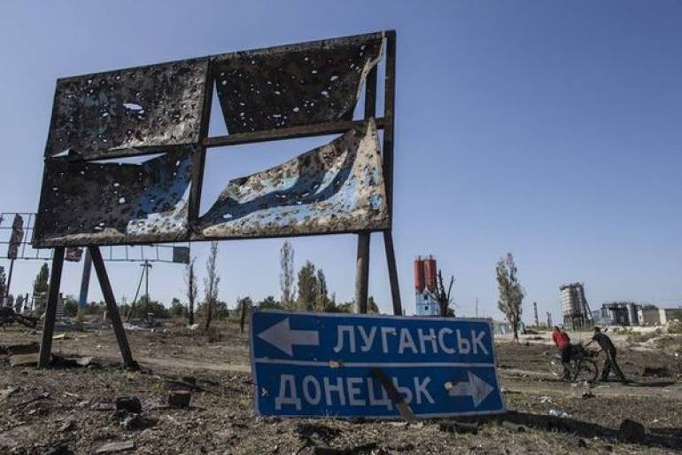 ато донбас фото