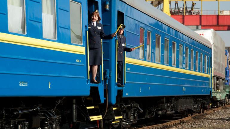 За подорож залізницею доведеться заплатити дорожче