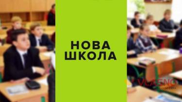 Шість кубиків ЛЕГО дістанеться кожному вінницькому першокласнику