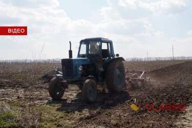 земля Агрономічне фото