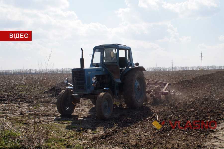 земля Агрономічне фото