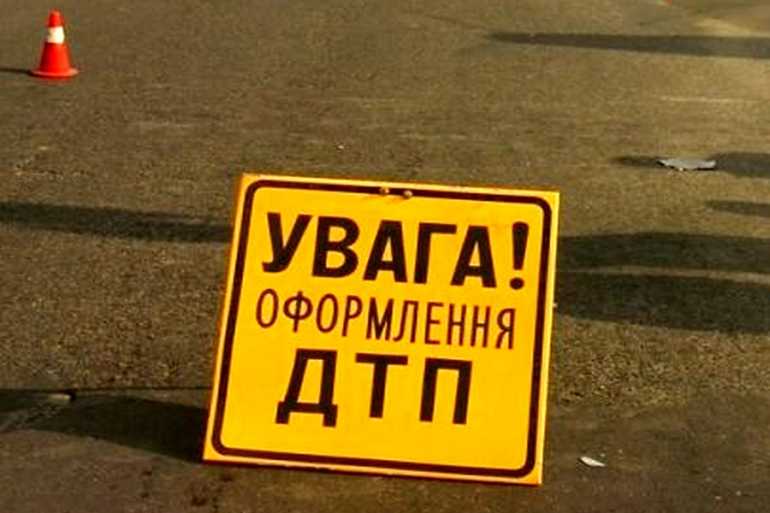 ДТП фото