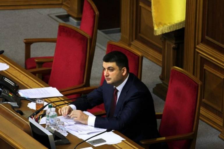 У ВР створено ще сім міжфракційних об'єднань