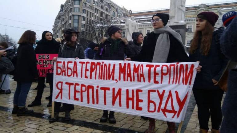 &laquo;Квіти - клумбам, права &ndash; жінкам&raquo; - жінки розповіли чого хочуть насправді