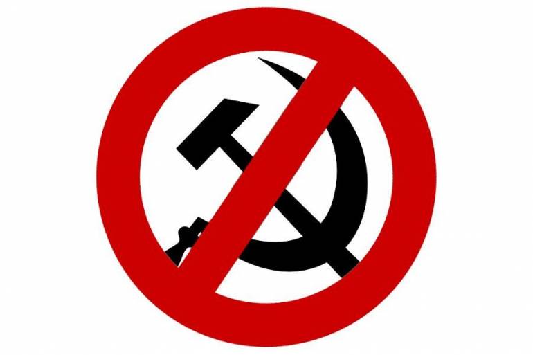 Справу про заборону Компартії знову направлено до суду