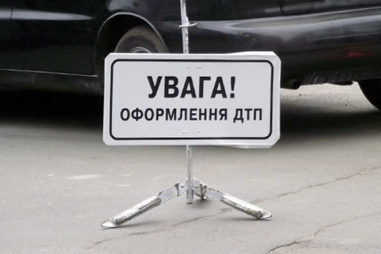 ДТП фото