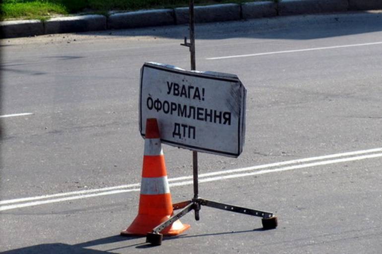 ДТП фото