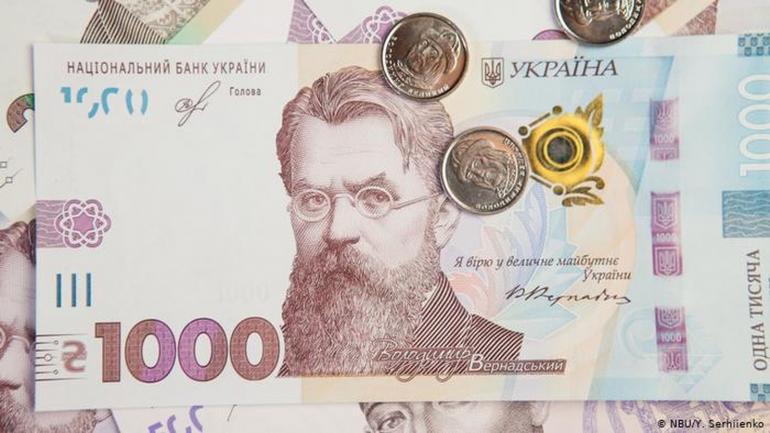 Зростання &laquo;мінімалки&raquo; коштуватиме держбюджету 4 мільярди гривень