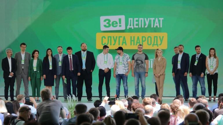 &laquo;Слуга народу&raquo; влаштує кастинг для своїх кандидатів на місцевих виборах
