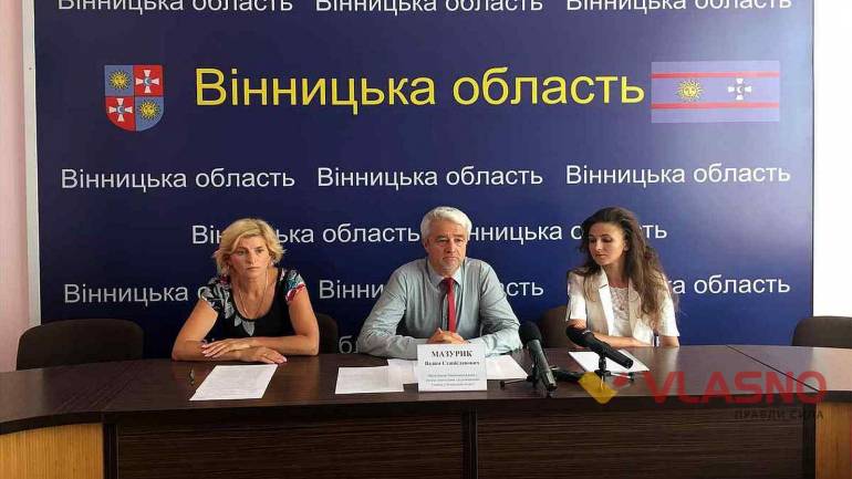 Вінничани з 1 вересня переходять на &laquo;цифру&raquo;
