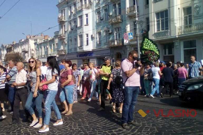 протест сабарівчан центрі Віннциі фото
