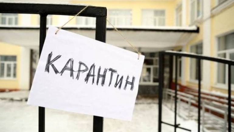 Петицію про карантин у навчальних закладах підписали більше 400 вінничан