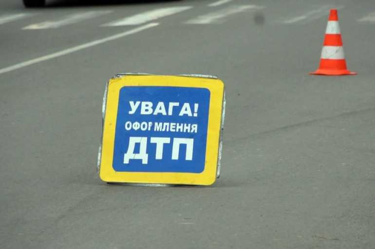 ДТП фото