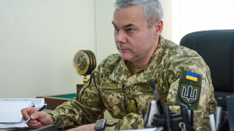 Об`єднані сили отримали нового командувача