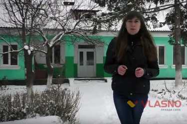 комунальне підприємство у Тиманівці фото