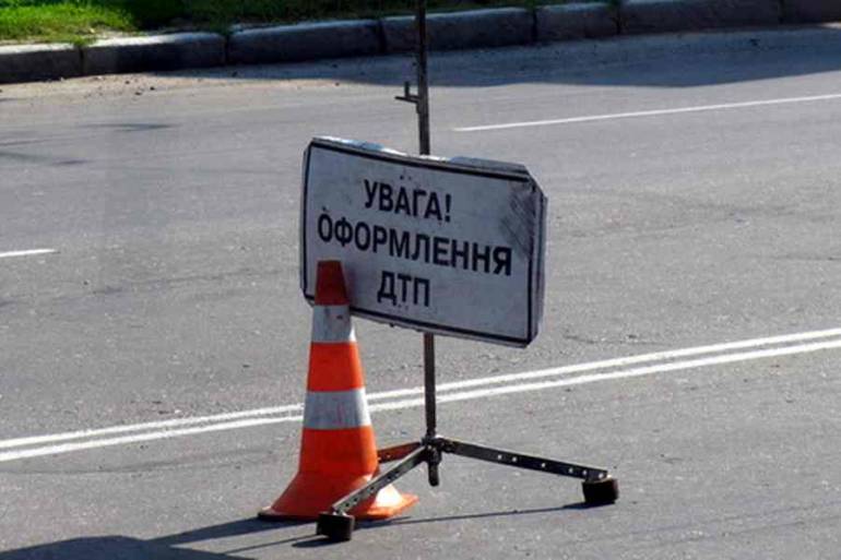 ДТП фото