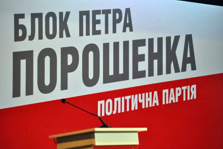 На три міністерські посади претендують іноземці
