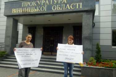 пікет кондукторів у Вінниці фото
