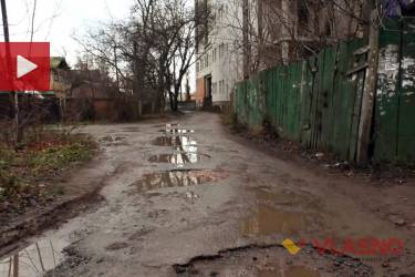 розбита дорога фото