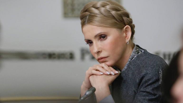 "Національні багатства мають залишатися власністю держави!" - Юлія Тимошенко