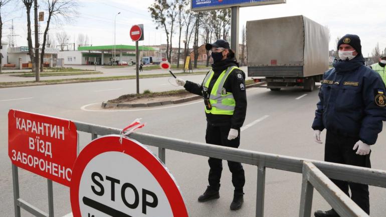 В`їзд до Вінниці обмежили