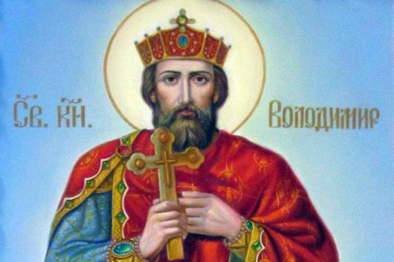 Володимир Великий фото