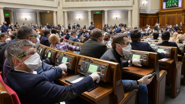 Верховна рада не підтримала проєкт про пом'якшення карантину вихідного дня