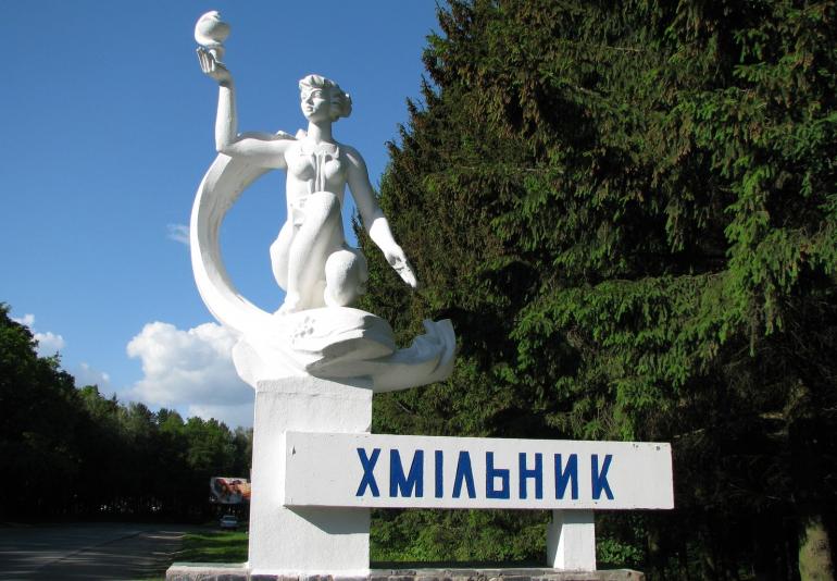 У Хмільнику встановлять три дитячі майданчики