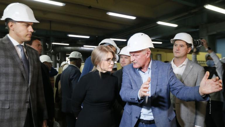 Ситуація критична, &ndash; Юлія Тимошенко озвучила План невідкладних дій задля порятунку енергетики