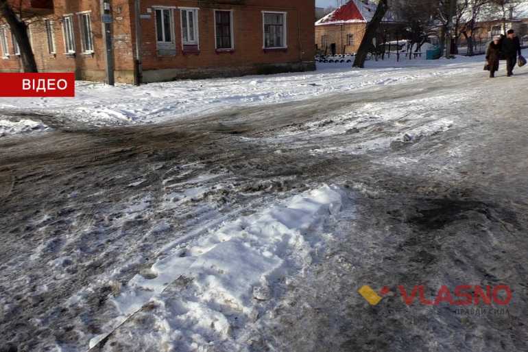 ремогт дороги фото