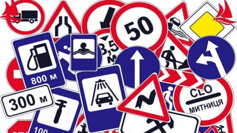 Майбутнім вінницьким водіям дозволили складати іспит з ПДР англійською