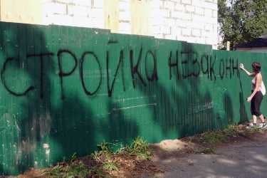 незаконне будівництво у Вінниці фото