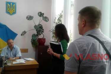 суд у справі Сергія Бондарчука фото