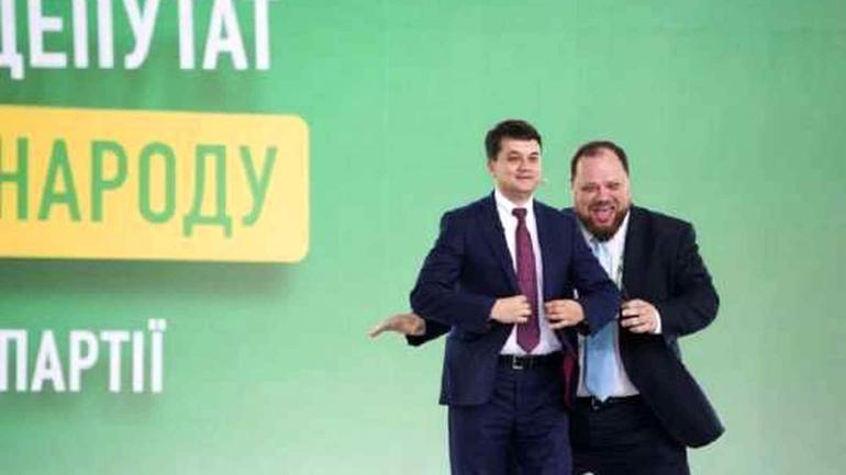У партії &laquo;Слуга народу&raquo; офіційно ніхто не працює: Комітет виборців України