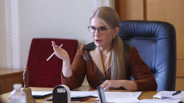 Юлія Тимошенко: Витягувати людей і країну з енергетичної пастки треба негайно