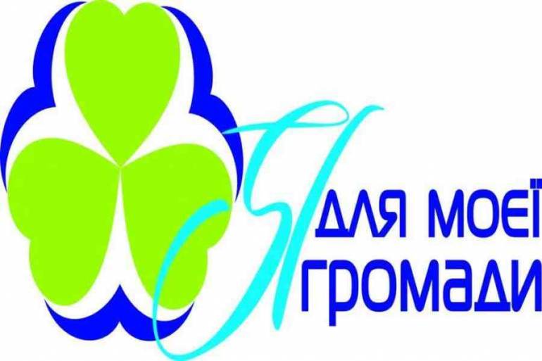Бізнес Вінниці береться усунути регуляторні бар&rsquo;єри самотужки