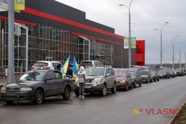 автопробіг у Вінниці фото