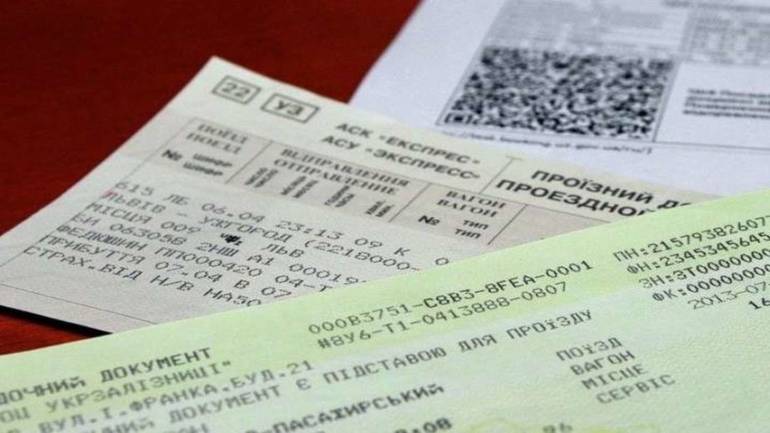 &laquo;Укрзалізниця&raquo; планує підвищити ціни на квитки
