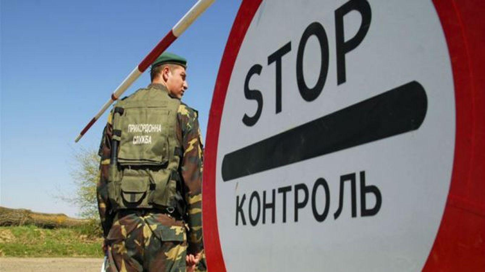 Кабмін хоче заборонити в'їзд іноземцям до України
