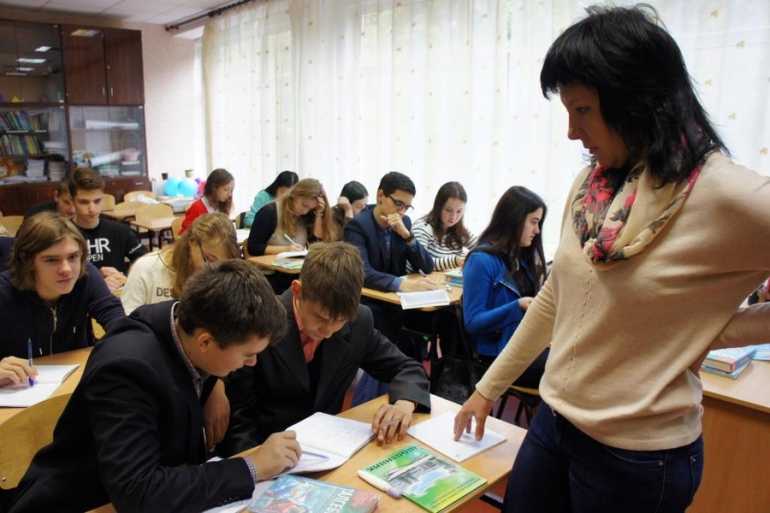 учитель року фото