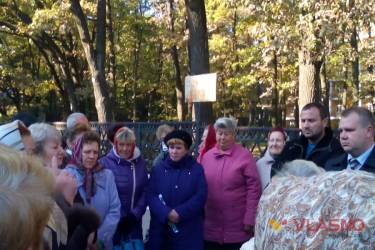 санаторій Поділля у Хмільнику фото