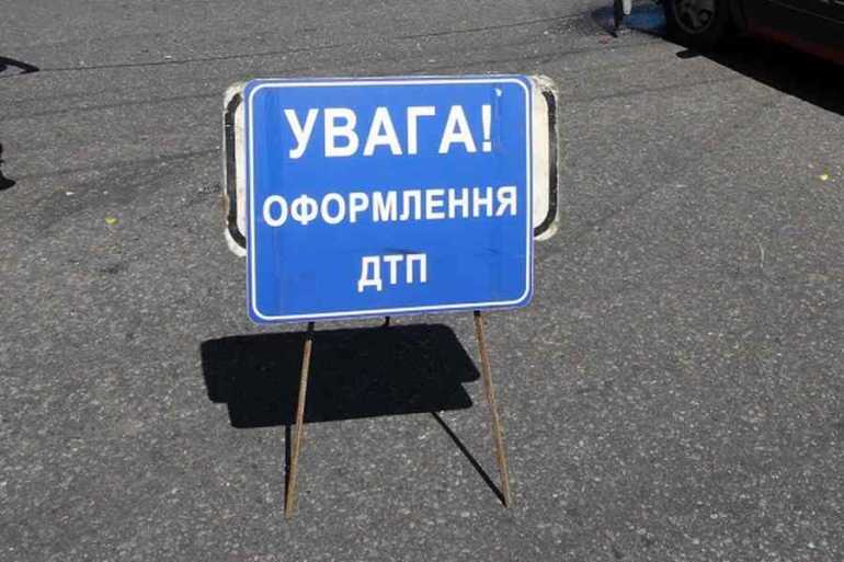 ДТП у Павлівці фото
