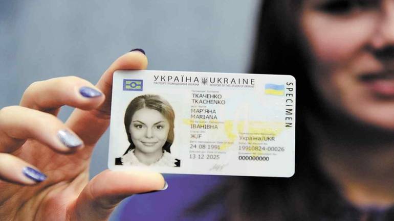 Охочих перейти на пластикові паспорти вінничан збільшилось на 16 тисяч