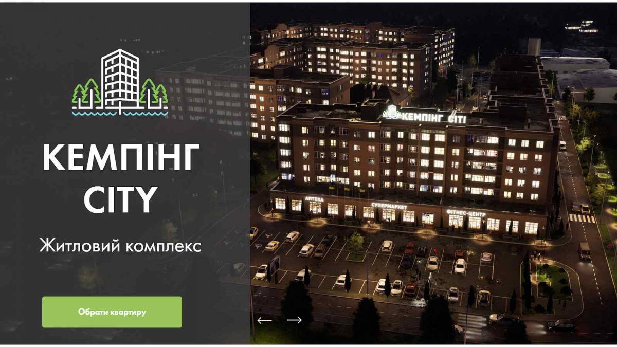 Чоловік працівниці Липовецької РДА та викладачка з Немирова: хто будує &laquo;Кемпінг Сіті&raquo; у Стрижавці