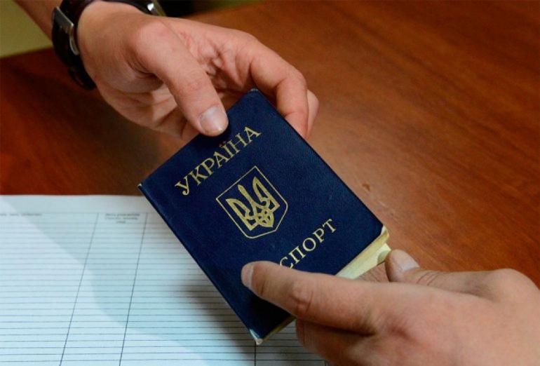 Українці зможуть змінювати своє ім'я по батькові