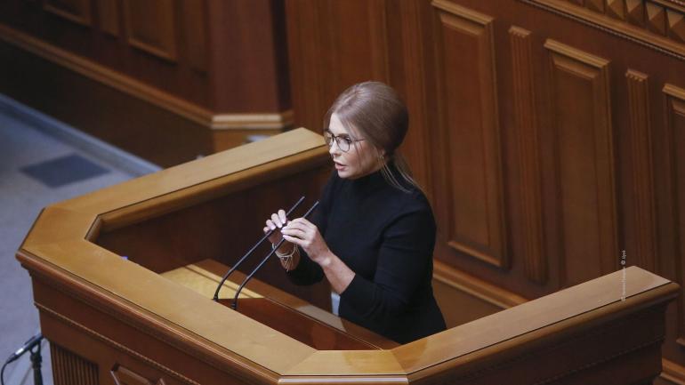 Юлія Тимошенко: Без наведення ладу всередині країни неможливо захистити кордони від ворогів
