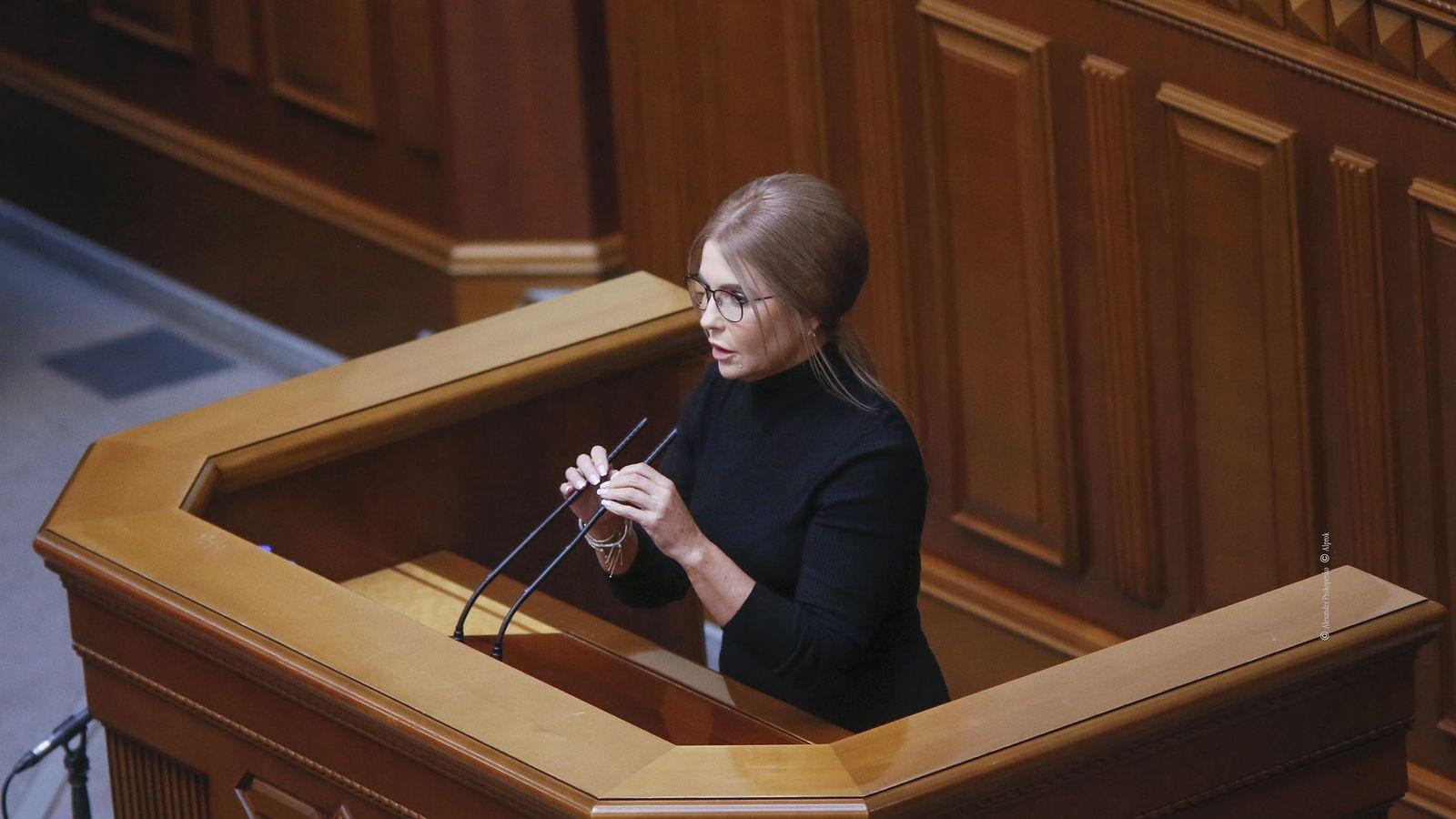 Юлія Тимошенко: Без наведення ладу всередині країни неможливо захистити кордони від ворогів