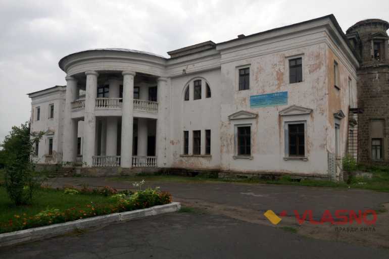 палац Ксідо у Хмільнику фото