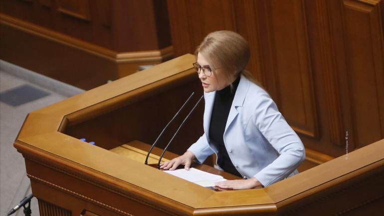 &laquo;Батьківщина&raquo; пропонує парламенту ініціювати мирні переговори у новому форматі